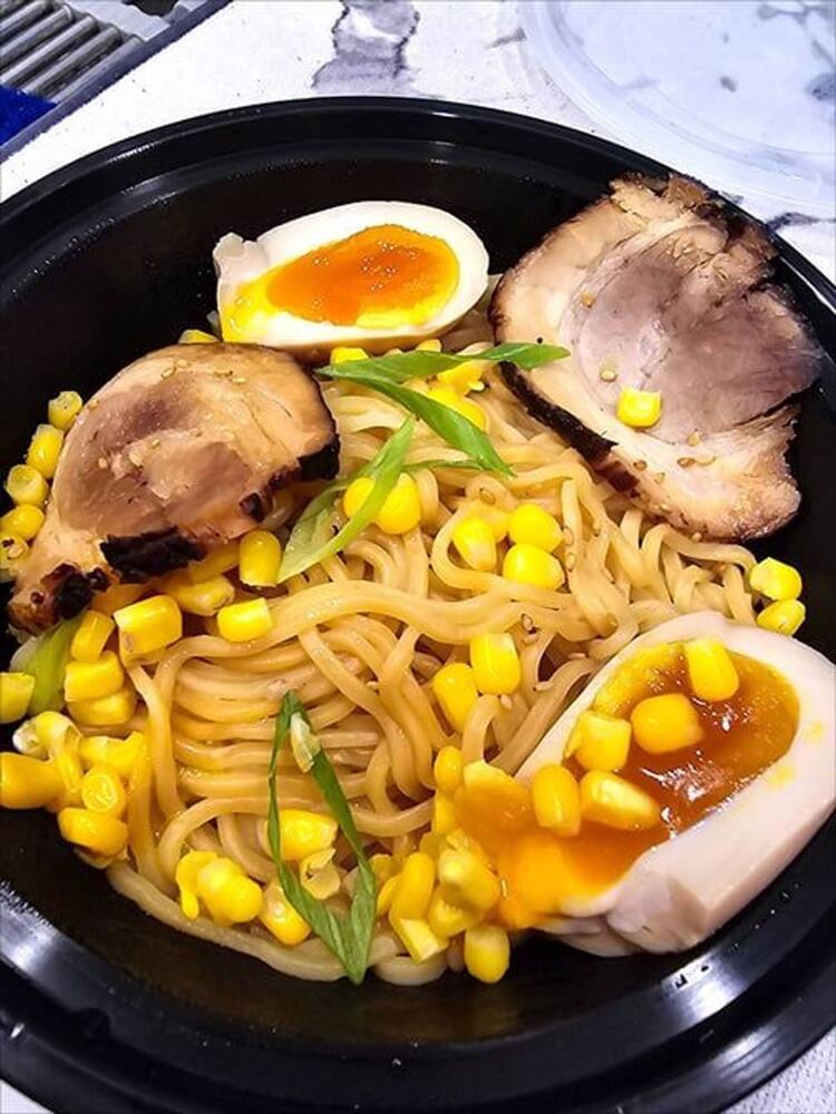 Miso  Ramen