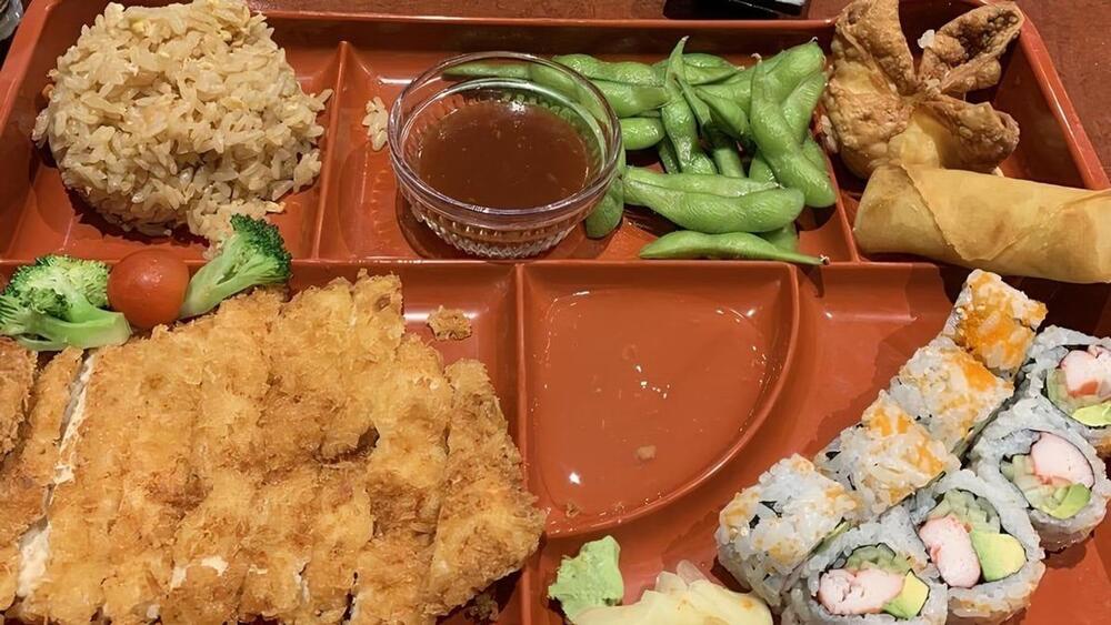 D-Chicken  Katsu  Bento Box