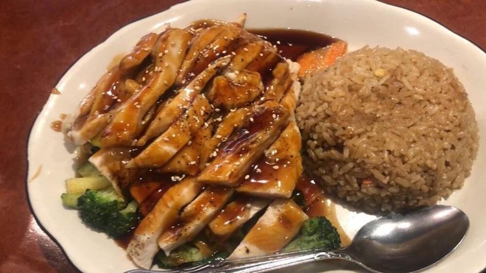 Teriyaki  Chicken